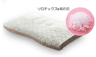 粒わた使用でソフトタッチな感触が女性に人気です。