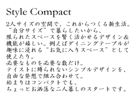 Starbene - Style Compact