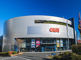 村内ファニチャーアクセス八王子本店 新館 OKAY八王子店