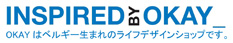 OKAYはベルギー生まれのライフデザインショップです。