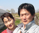 生産者の澤井さんご夫妻