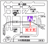 府中店略図