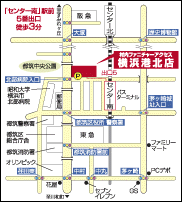 横浜港北店地図