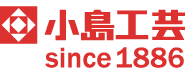 小島工芸