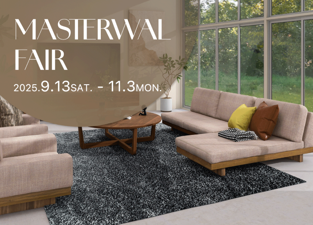 【マスターウォール】MASTERWAL FAIR