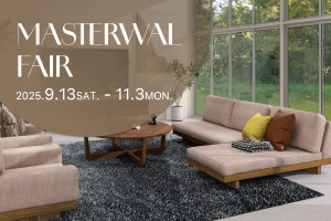 【マスターウォール】MASTERWAL FAIR