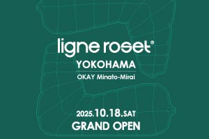 リーン・ロゼ 横浜 in OKAYみなとみらい グランドオープン