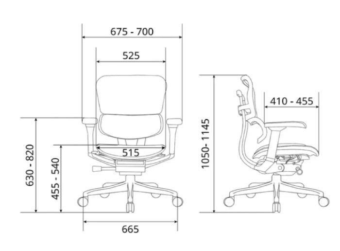 エルゴヒューマンプロ２