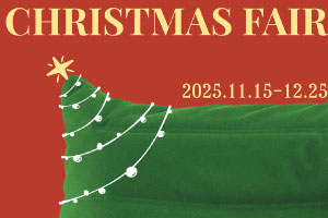 【ligne roset】リーン・ロゼ クリスマスフェア 2025