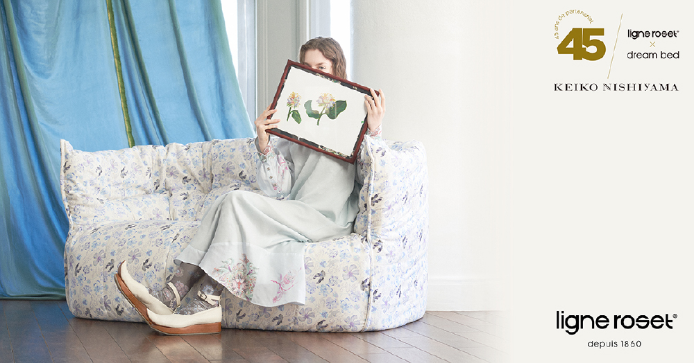 【ligne roset】ドリームベッド×リーンロゼ 提携45周年記念生地「KAKEHASHI」-OKAY-