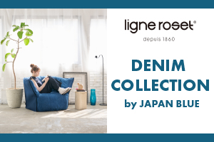 【リーン・ロゼ】数量限定商品発売