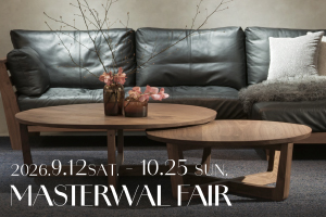 【マスターウォール】MASTERWAL FAIR