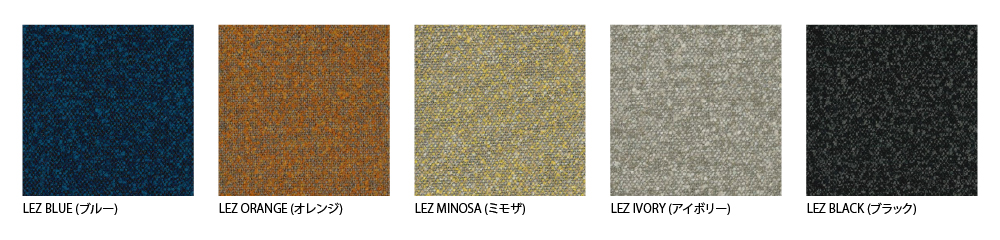 LIMITED FABRIC FAIR 2026 対象生地